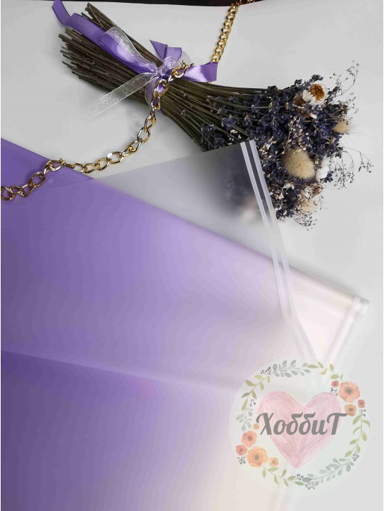 Пленка для цветов матовая с декоративным краем 56*56см (фиолетовый/белый), 3листа